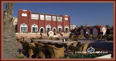 Al-Deira Hotel